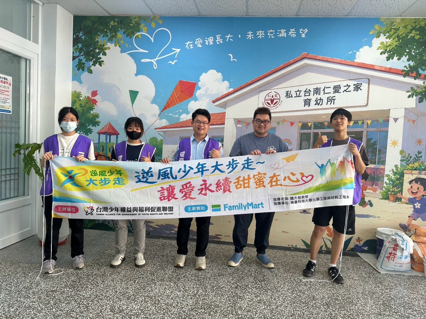 Banner輪播圖片